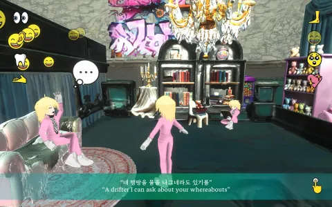 TEE arrives at the Angels' House and talks to the others. In-game screenshot, Bishoujo does not incarnate, Interactive Real-time Simulation, Single-play