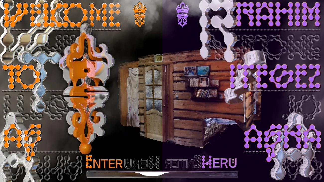 The game landing page, showing a wooden cabin floating in space, surrounded by decorative metallic and organic shapes. Stylized text reads “Welcome to AŞ,” “Enter,” and multilingual script elements, suggesting navigation within an interactive web-based artwork.