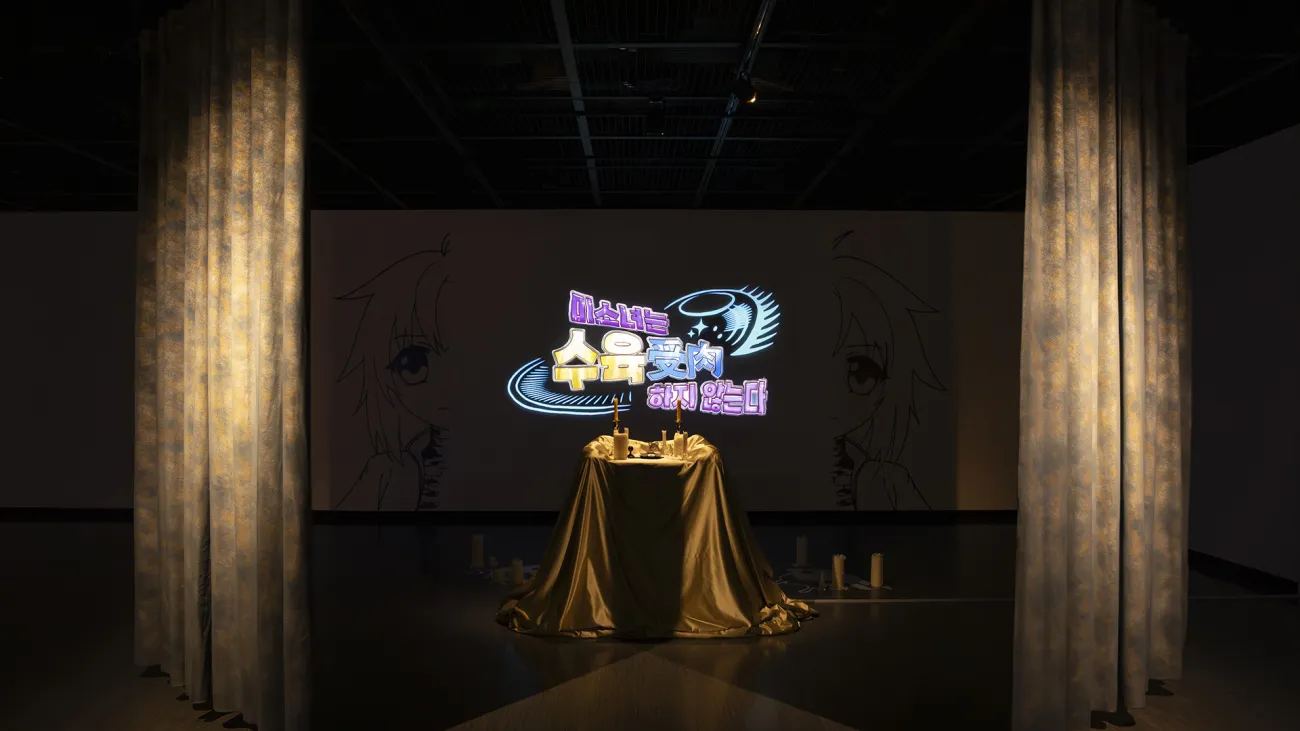 Exhibition view, ISEA 2025, Hangaram Design Museum, Seoul Arts Center, Seoul, Korea, 2025